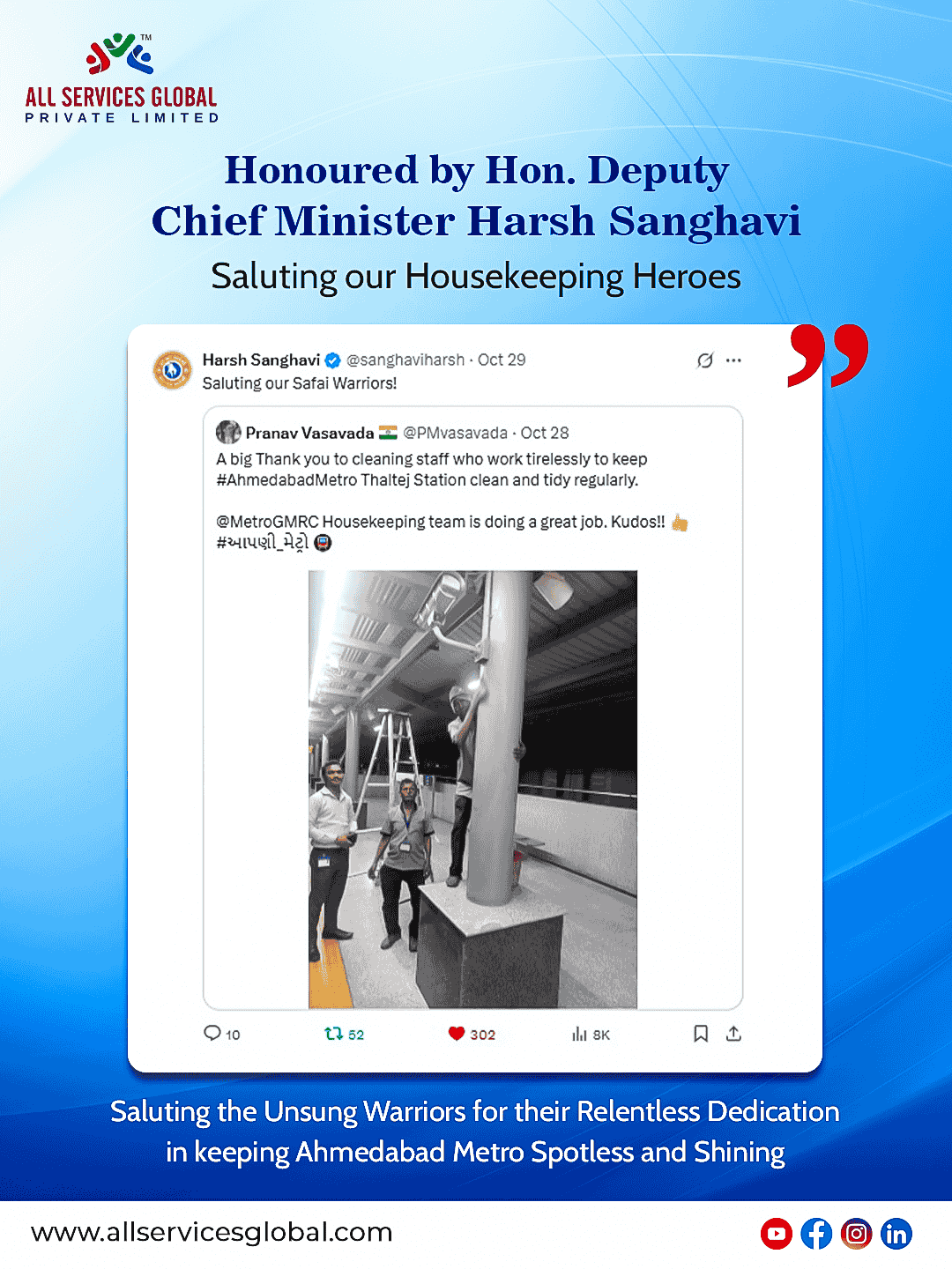 All Services Global (ASGPL) Team Receives Recognition for Outstanding Housekeeping Services in Ahmedabad Metro